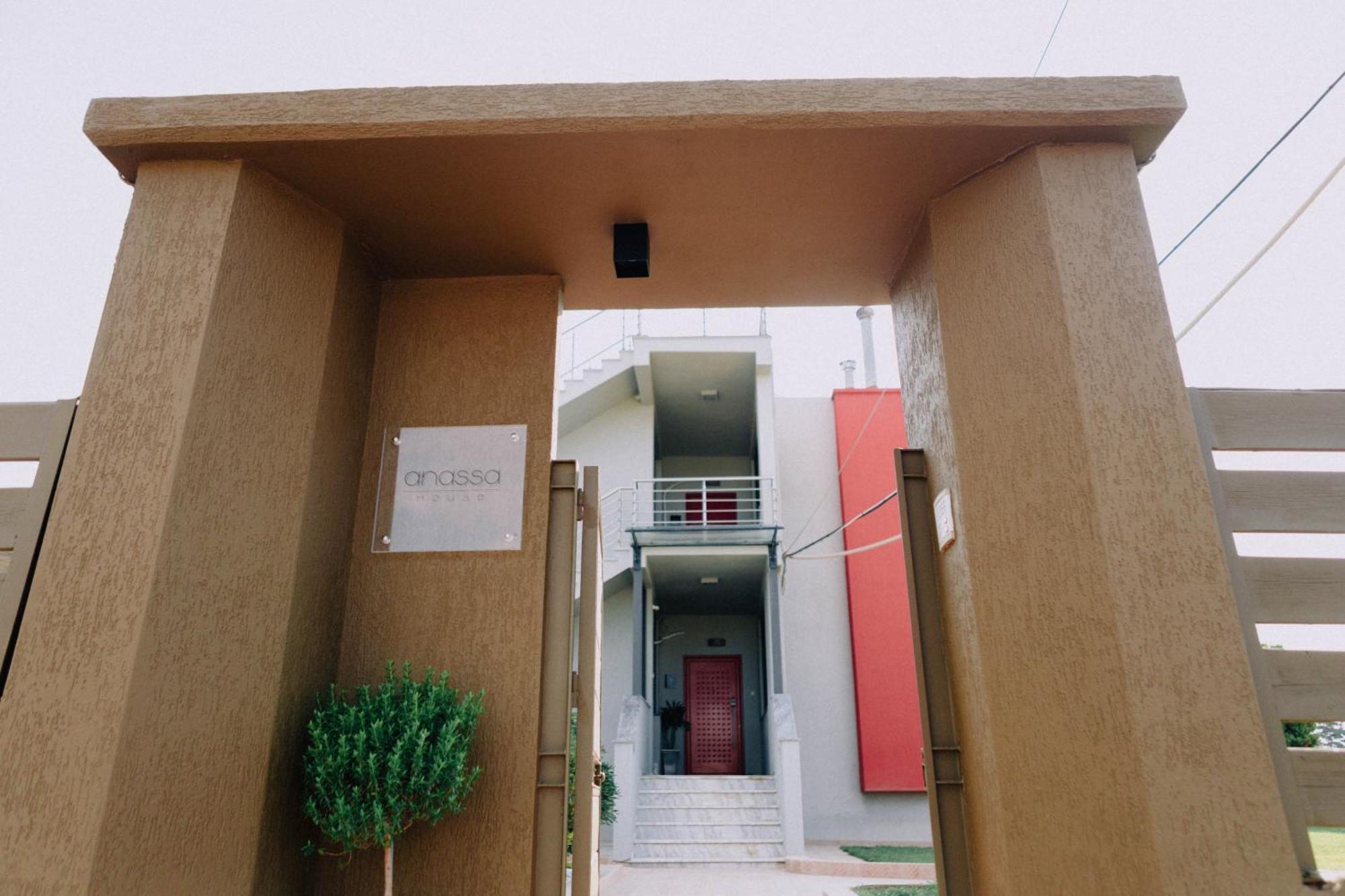 Anassa House Apartment Alexandroúpolis Luaran gambar